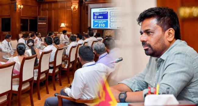 දේශීය ආදායම් දෙපාර්තමේන්තුවේ නිලධාරීන් අතර සාකච්ඡා